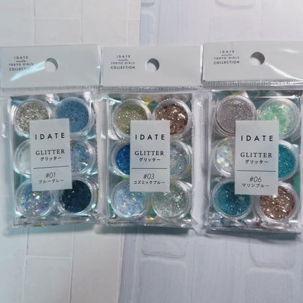 アイデイト グリッター/IDATE/グリッターを使ったクチコミ(3枚目)
