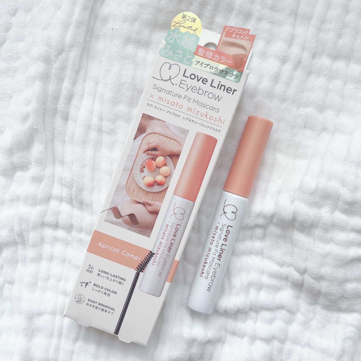 ラブ・ライナー シグネチャーフィットマスカラ MMC2<アイブロウ>/ラブ・ライナー/眉マスカラを使ったクチコミ(1枚目)