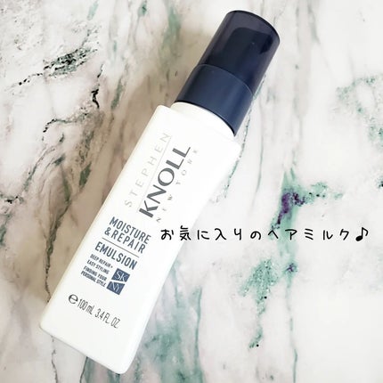 モイスチュアソフニング エマルジョン モイスチュアリペア/スティーブンノル ニューヨーク/ヘアミルクを使ったクチコミ(1枚目)