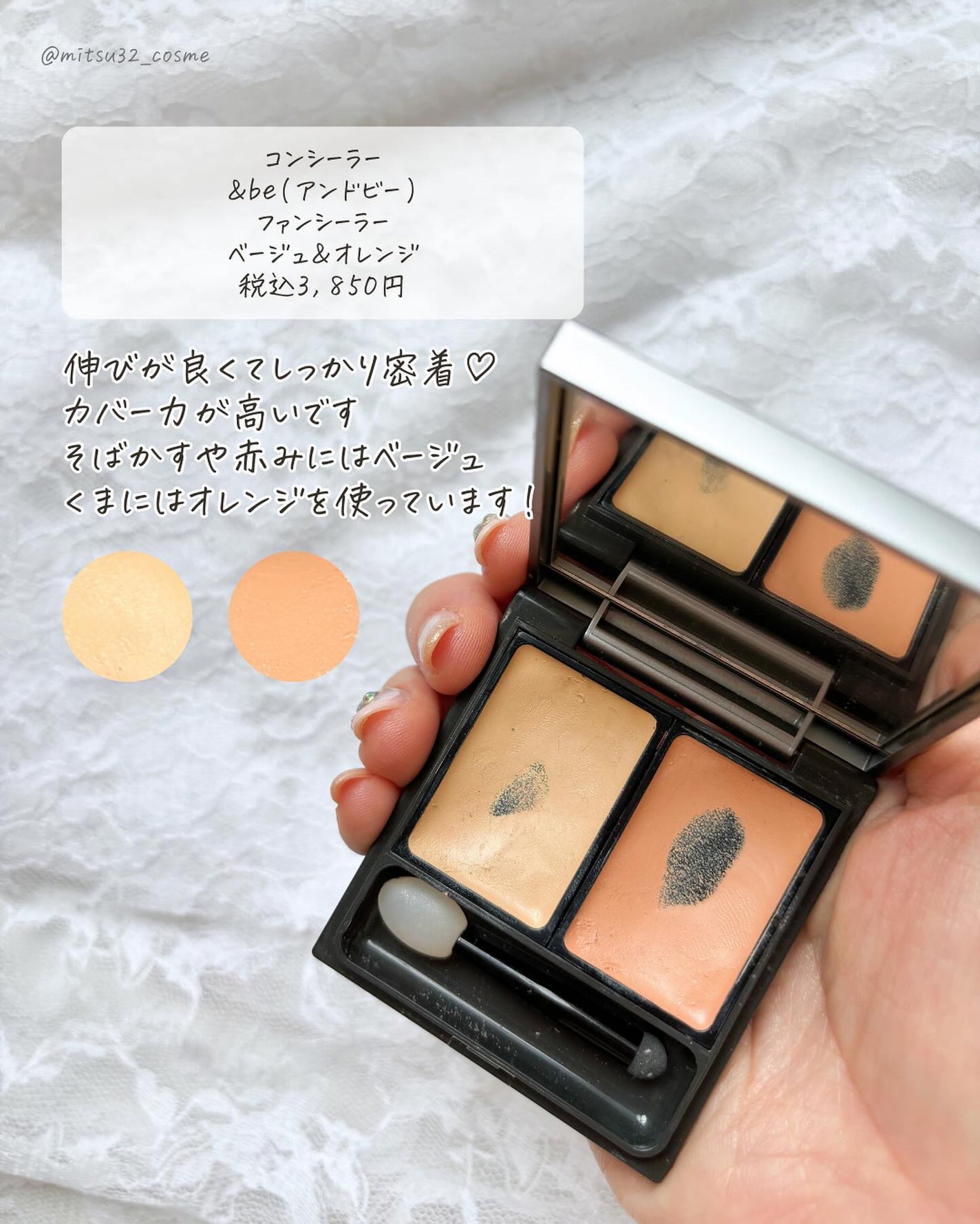 フェイスパウダー/DECORTÉ/ルースパウダーを使ったクチコミ(5枚目)