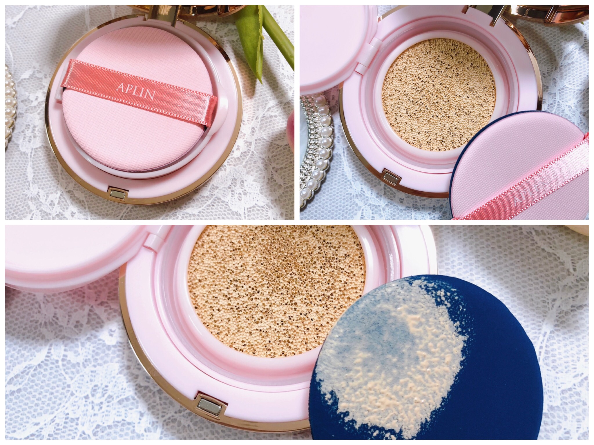 ピンクティーツリーカバークッション 17号 ポーセリンベージュ/APLIN/クッションファンデーションを使ったクチコミ（2枚目）