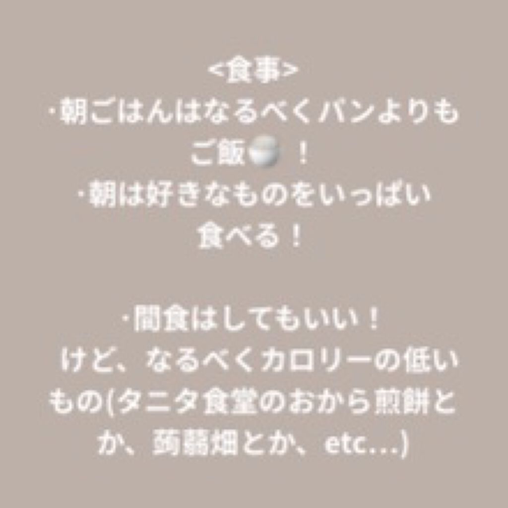 蒟蒻畑/マンナンフーズ/食品を使ったクチコミ（3枚目）