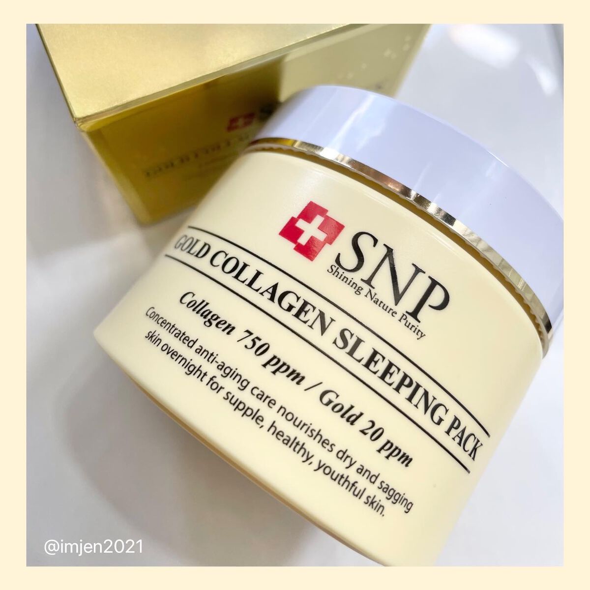 SNP ゴールド コラーゲン スリーピング パック/SNP/シートマスク・パックを使ったクチコミ（2枚目）