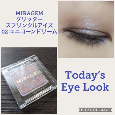 グリッタースプリンクルアイズ/MIRAGEM/パウダーアイシャドウを使ったクチコミ（1枚目）