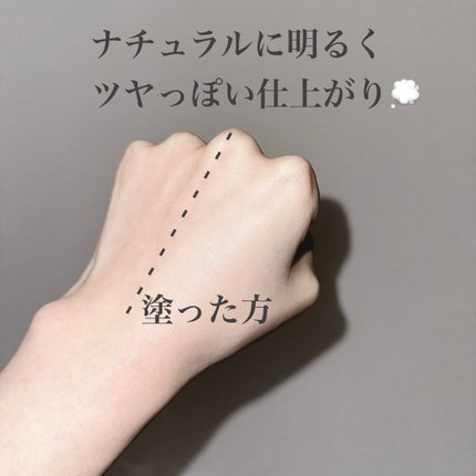 UVイデア XL プロテクショントーンアップ ローズ/ラ ロッシュ ポゼ/日焼け止めクリームを使ったクチコミ(2枚目)