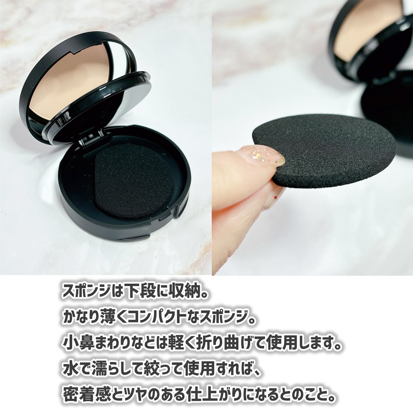 ベアプロ 24HR パウダー ファンデーション/bareMinerals/パウダーファンデーションを使ったクチコミ(5枚目)