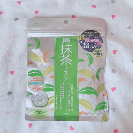 ワフードメイド 宇治抹茶マスク/pdc/シートマスク・パックを使ったクチコミ(1枚目)
