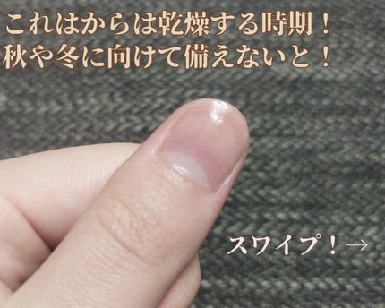 Mimits ã¢ã€ã¹ããã€ã«ãªã€ã«/ããŒã»ãšã/ãã€ã«ãªã€ã«ã»ããªãŒãã¡ã³ãã䜿ã£ãã¯ãã³ãïŒ2æç®ïŒ