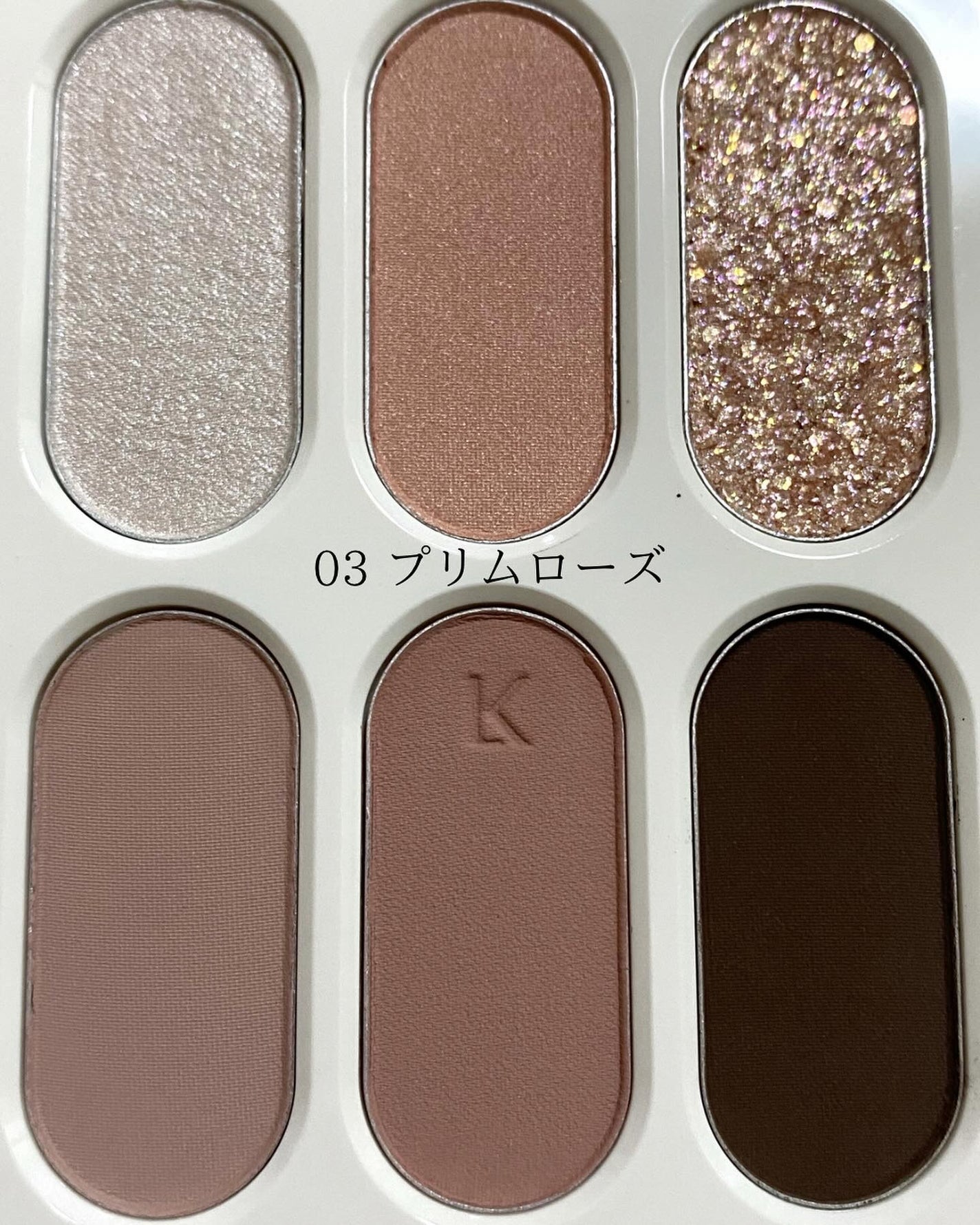 フォーエバー6アイパレット/Laka/アイシャドウパレットを使ったクチコミ(2枚目)