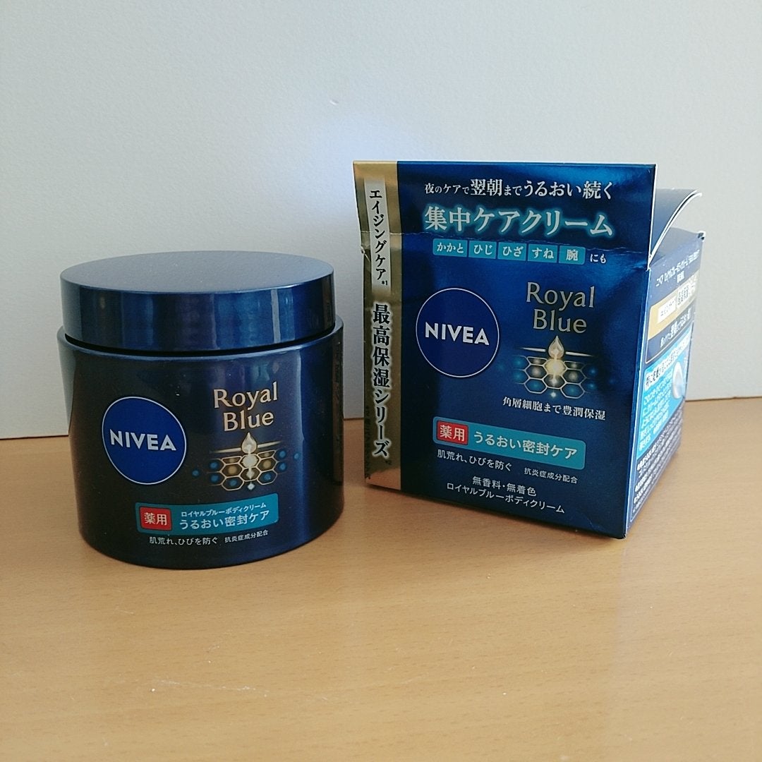 ニベア ロイヤルブルーボディクリーム うるおい密封ケア/ニベア/ボディクリームを使ったクチコミ(1枚目)