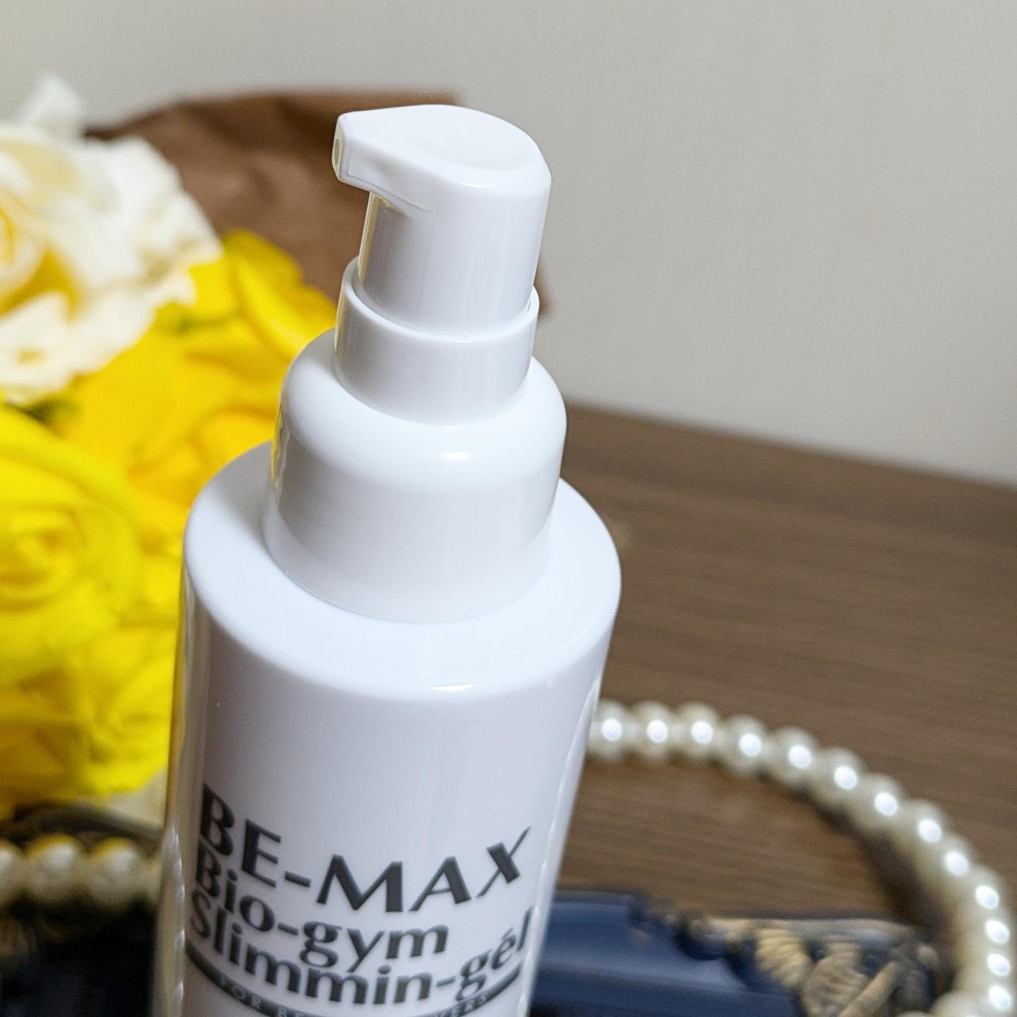 リモデュリン ドレナージェル/BE-MAX/レッグ・フットケアを使ったクチコミ（2枚目）