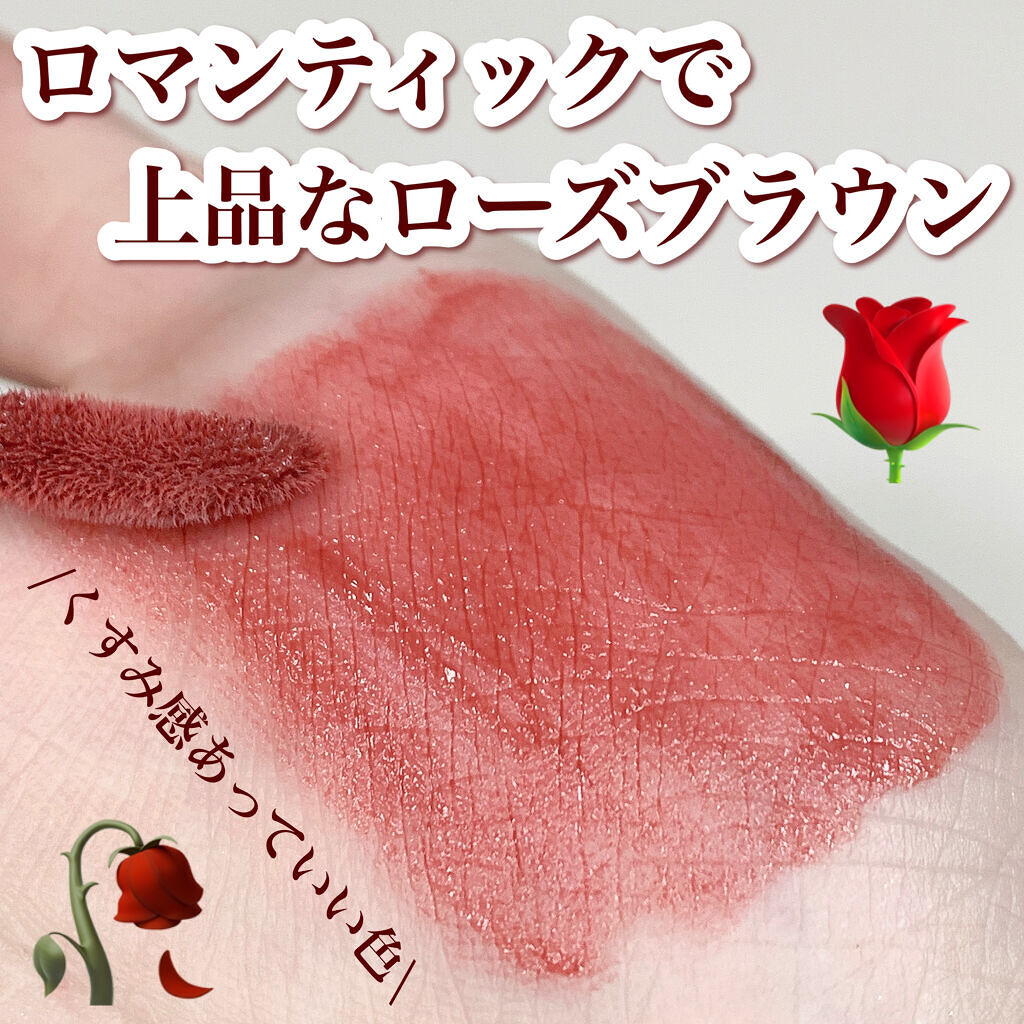 リップベルベティスト/excel/口紅を使ったクチコミ（2枚目）