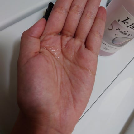 ジュレーム リラックス ミッドナイトリペア ウォータートリートメント<洗い流すヘアトリートメント>/Je l'aime/洗い流すヘアトリートメントを使ったクチコミ(2枚目)