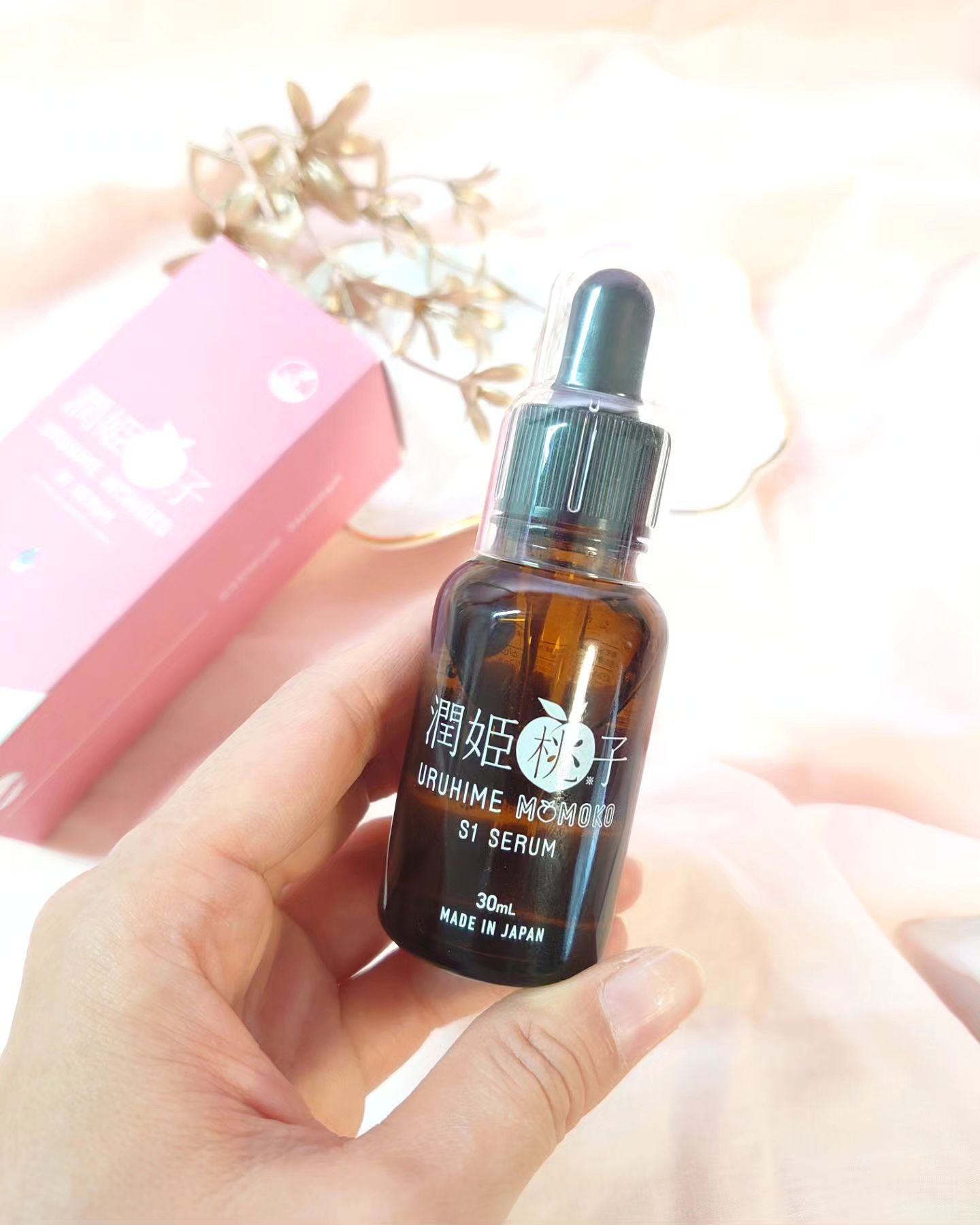 潤姫桃子S1美容液/潤姫桃子/美容液を使ったクチコミ（2枚目）