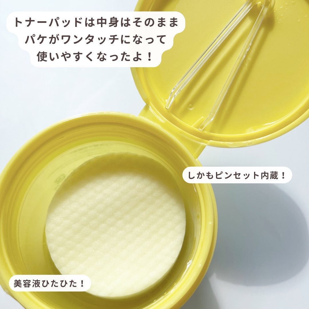 グリーンタンジェリン ビタC ダークスポットケアセラム/goodal/美容液を使ったクチコミ(6枚目)