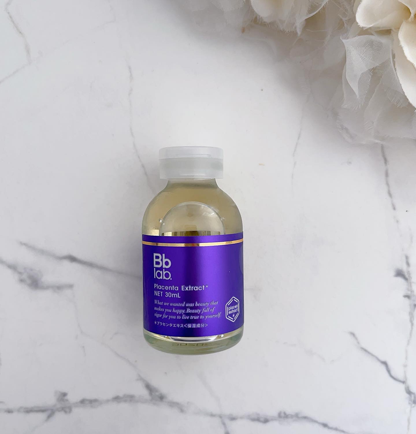 水溶性プラセンタエキス原液/Bb lab./美容液を使ったクチコミ（1枚目）