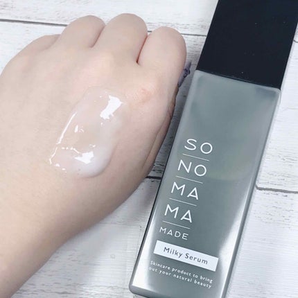 ソノママメイド乳液状美容液/SONOMAMA MADE/美容液を使ったクチコミ(4枚目)