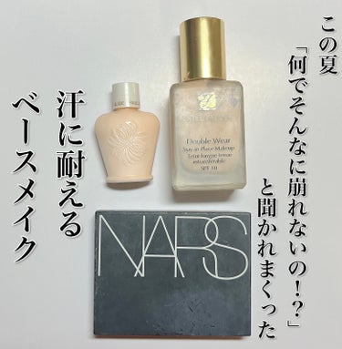 ダブル ウェア ステイ イン プレイス メークアップ /ESTEE LAUDER/リキッドファンデーションを使ったクチコミ（1枚目）