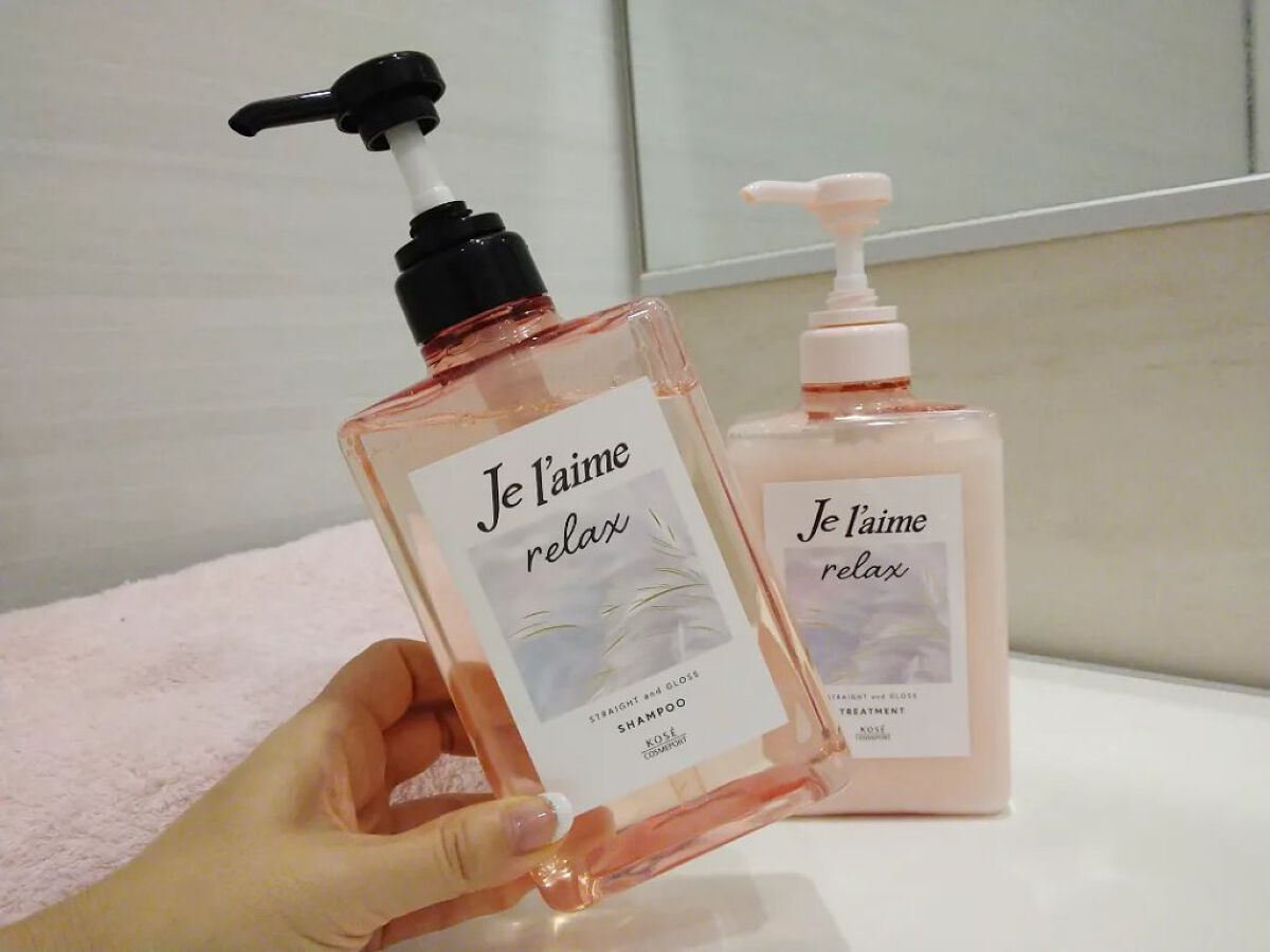 リラックス ミッドナイトリペア シャンプー／ヘアトリートメント (ストレート＆グロス) ヘアトリートメント本体 480ml/Je l'aime/市販シャンプーを使ったクチコミ（2枚目）