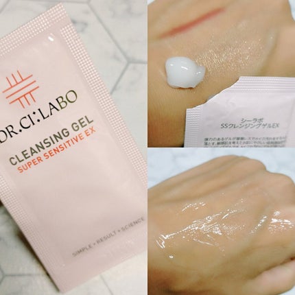 クレンジングゲル センシティブEX/ドクターシーラボⓇ/クレンジングジェルを使ったクチコミ(3枚目)