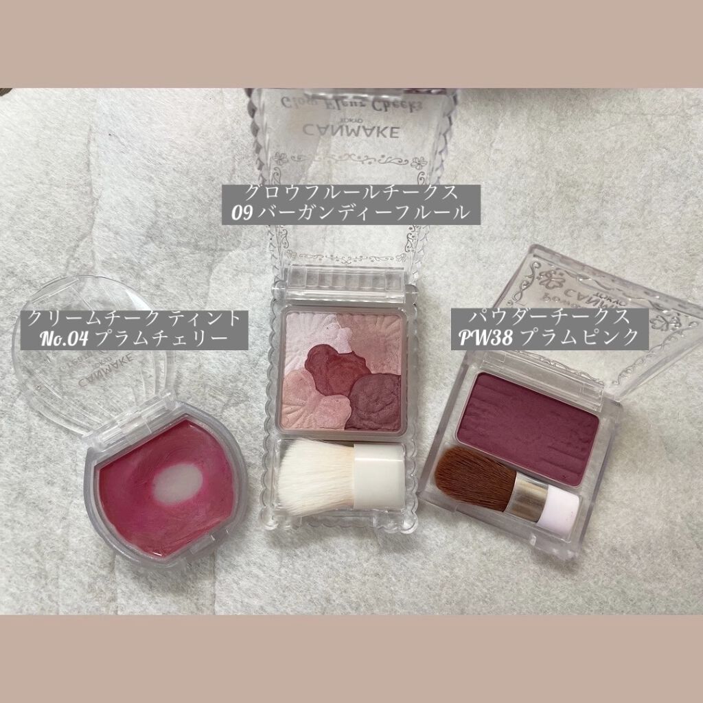 クリームチーク ティント/キャンメイク/ジェル・クリームチークを使ったクチコミ（2枚目）