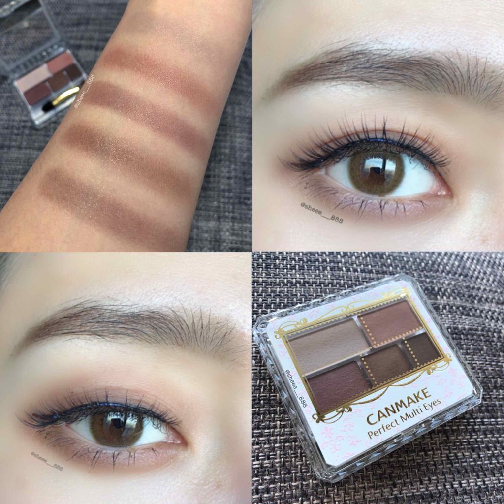 パーフェクトマルチアイズ/キャンメイク/アイシャドウパレットを使ったクチコミ(1枚目)