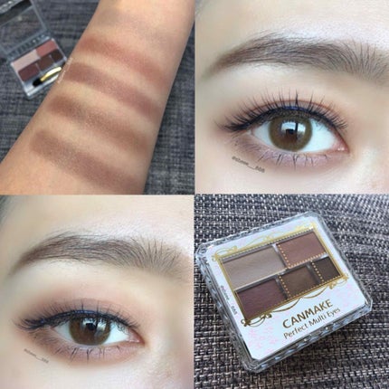 パーフェクトマルチアイズ 06 ロマンスベージュ/キャンメイク/アイシャドウパレットを使ったクチコミ(1枚目)