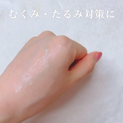 Vフィット ローラー クリーム/HUE_CALM/フェイスクリームを使ったクチコミ(4枚目)