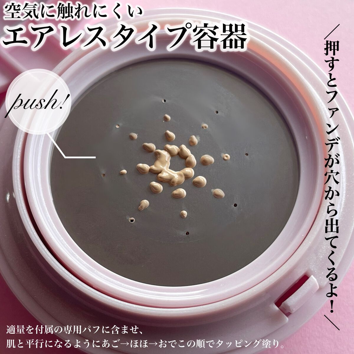 ハリファンデーション/May.B/リキッドファンデーションを使ったクチコミ(3枚目)