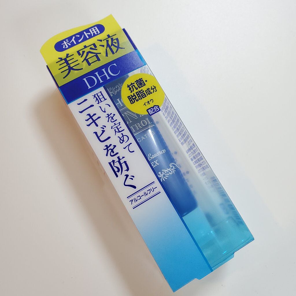 やち on LIPS 「歴代最高の効果を実感したニキビケアアイテム2週間以上腫れと赤み..」(1枚目)