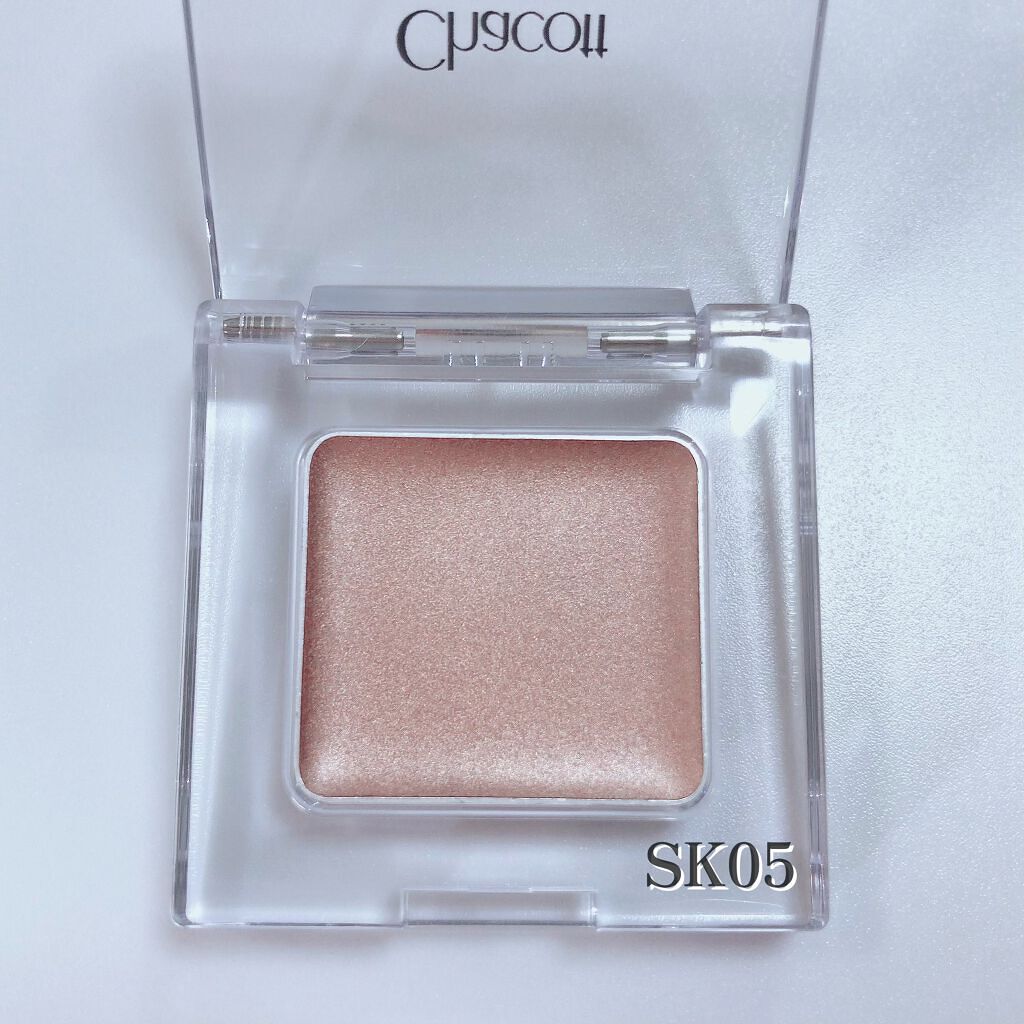 マルチカラーバリエーション シルキー SK05/チャコット・コスメティクス/単色アイシャドウを使ったクチコミ（3枚目）