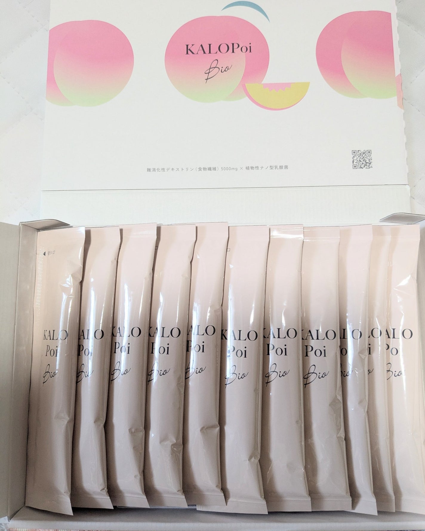 KALOPoi Bio/HANAKOLLECTION/食品を使ったクチコミ(1枚目)