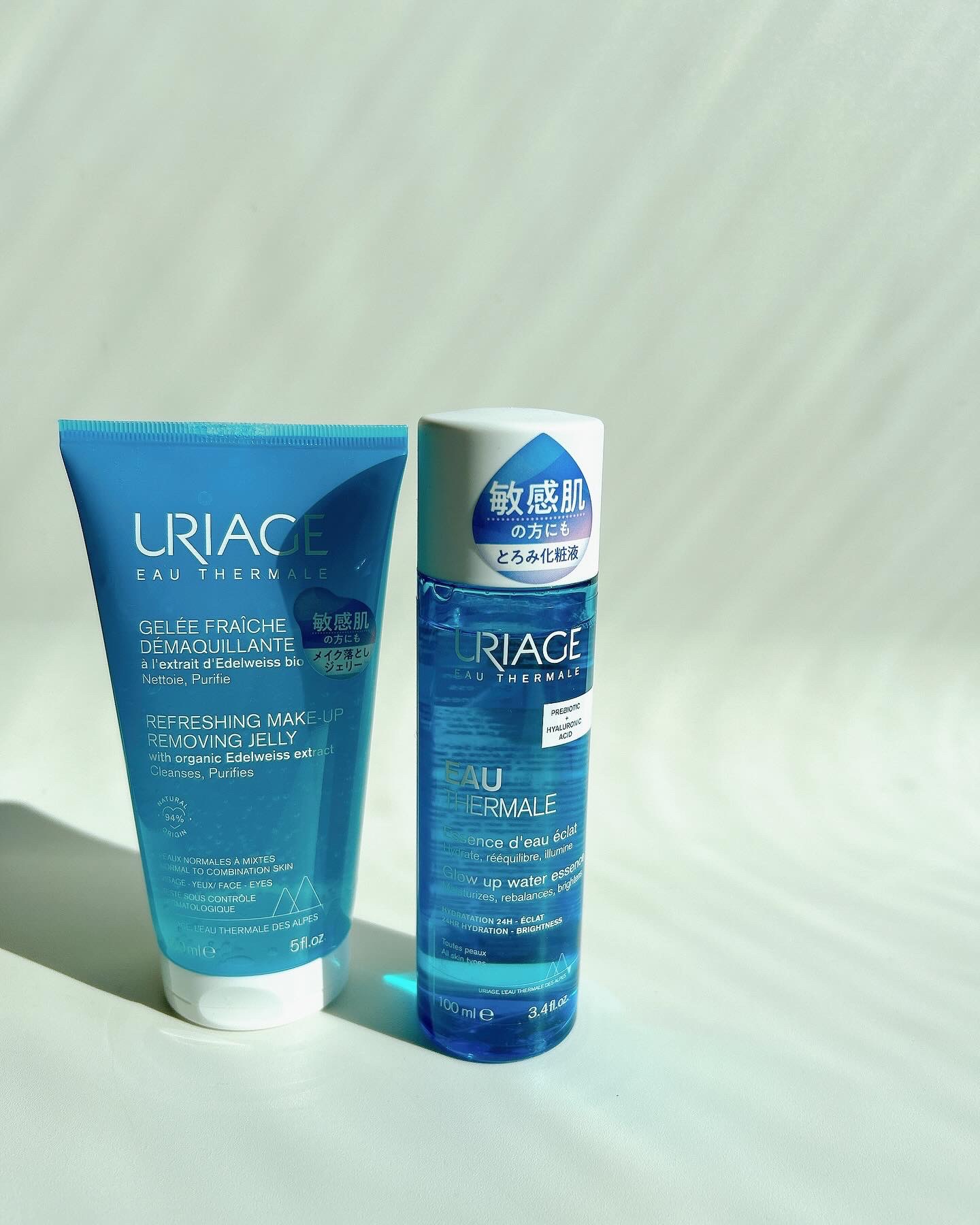 ユリアージュ オーエッセンス/ユリアージュ/化粧水を使ったクチコミ（1枚目）