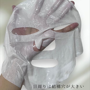 レチノールインテンスリアクティベーションマスク/SOME BY MI/シートマスク・パックを使ったクチコミ（4枚目）