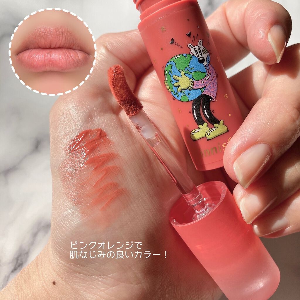 きなこぱん🍞 on LIPS 「【innisfree】2021GREENHOLIDAYS🎄❄️..」(7枚目)