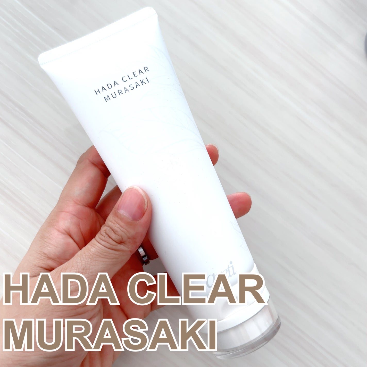 ð¶ããã¡ããð¶ on LIPS ãaretiHADACLEARMURASAKI100mlâïžãã¡..ãïŒ1æç®ïŒ