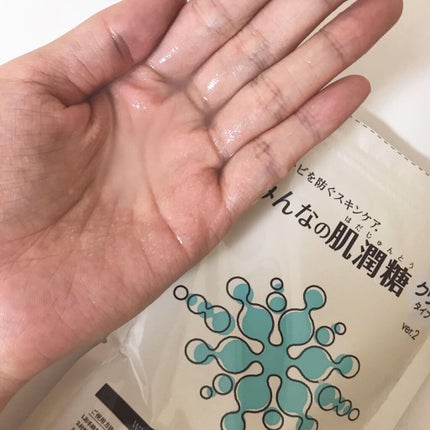 みんなの肌潤糖~クリアタイプ~/北の快適工房/その他スキンケアを使ったクチコミ(5枚目)