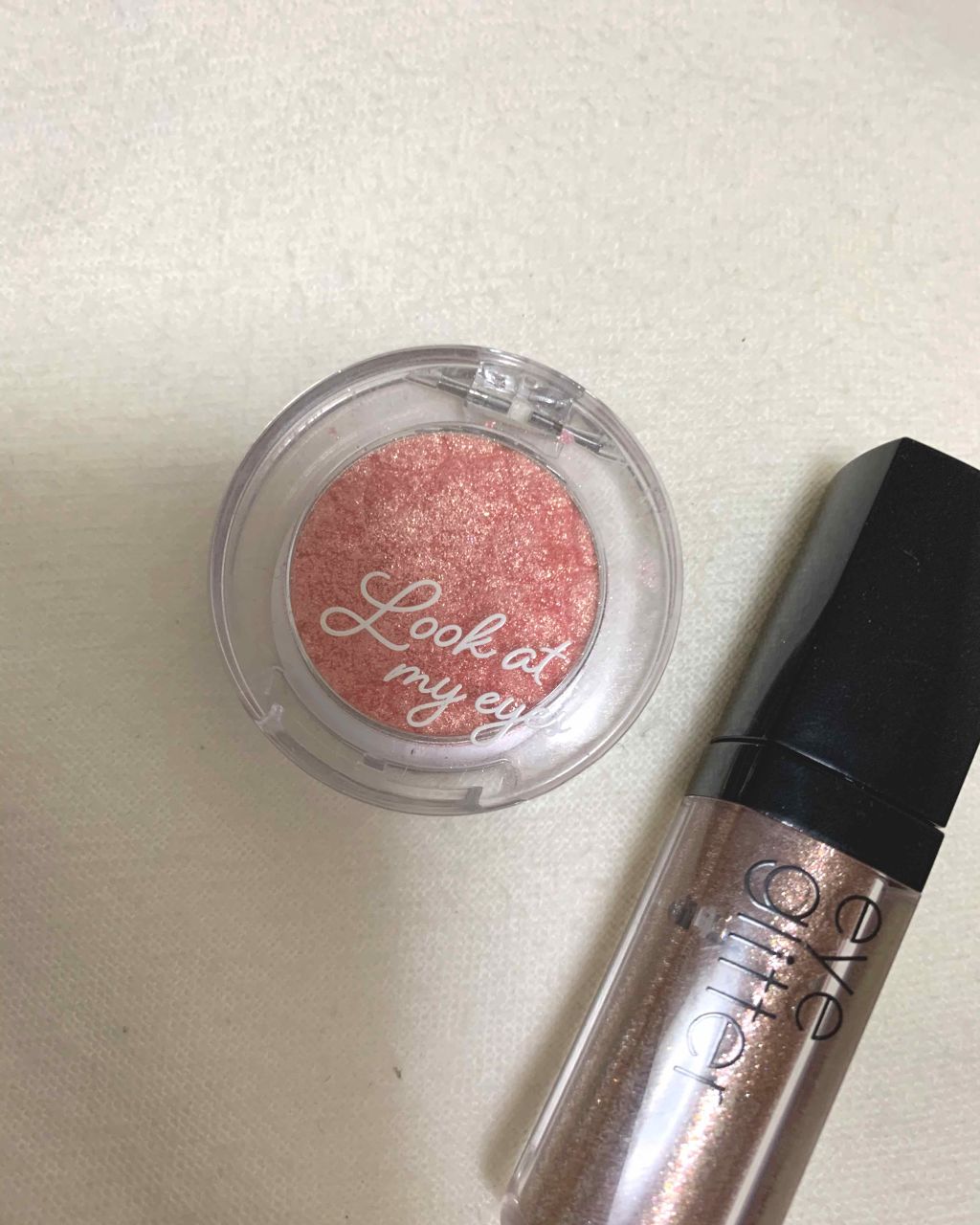 アイグリッター/A’pieu/グリッターを使ったクチコミ（2枚目）