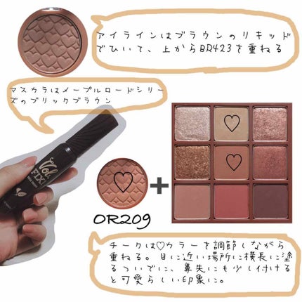 ラッシュパーム ボリュームフィックスマスカラ/ETUDE/マスカラを使ったクチコミ(3枚目)