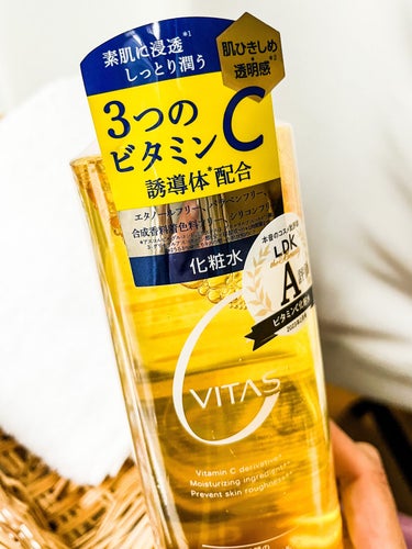 Cローション /CVITAS/化粧水を使ったクチコミ（6枚目）