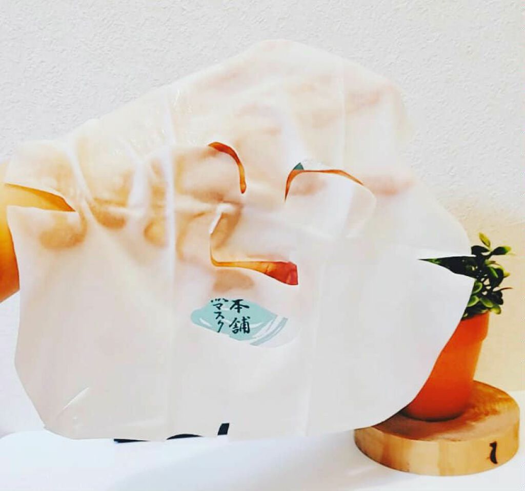 乳液マスク うるおい/恵の本舗/シートマスク・パックを使ったクチコミ(3枚目)