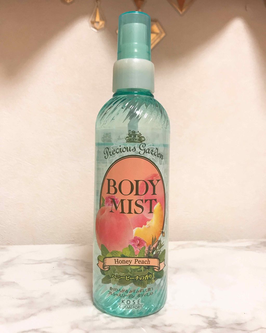 ボディミスト ハニーピーチの香り/プレシャスガーデン/香水(その他)を使ったクチコミ(1枚目)
