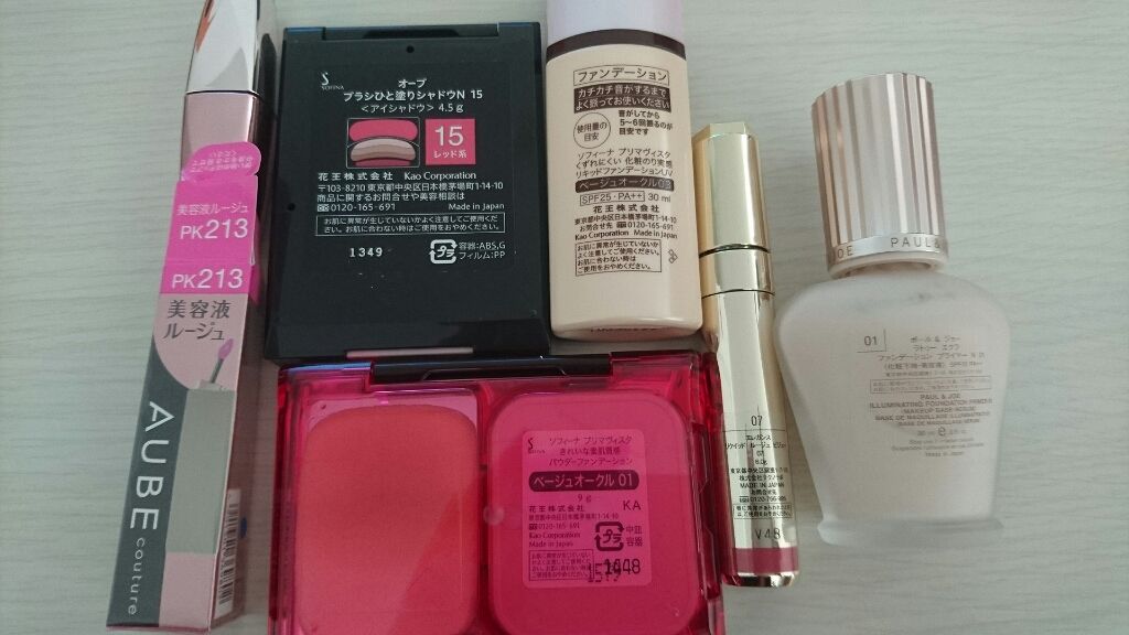 エレガンス リクイッド ルージュ ビジュー 15/Elégance/口紅を使ったクチコミ（2枚目）