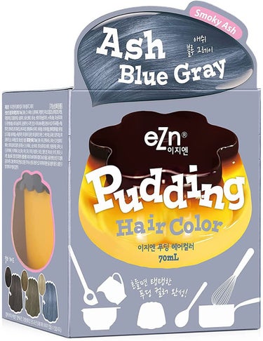 Pudding Hair Color Ash Blue Gray
