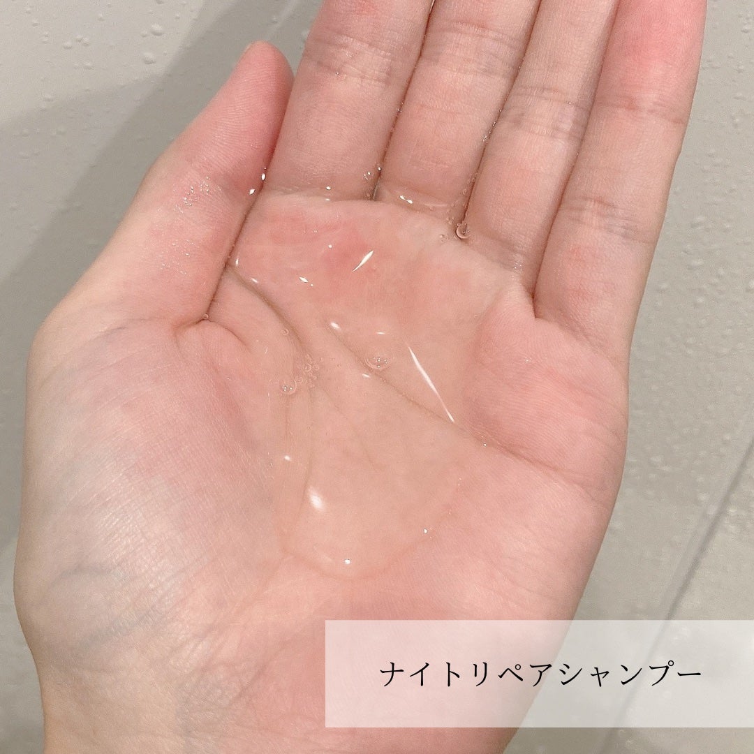 ナイトリペア シャンプー/ヘアトリートメント/THERATIS/シャンプー・コンディショナーを使ったクチコミ(2枚目)