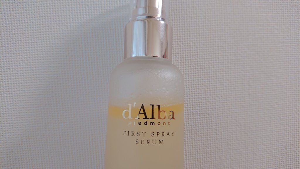ダルバ ホワイトトリュフファーストスプレーセラム/ダルバ/ミスト状化粧水を使ったクチコミ(2枚目)