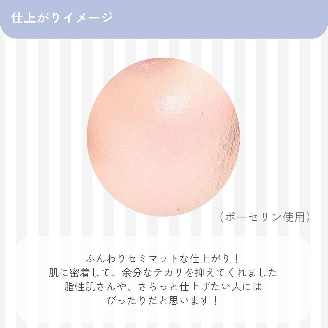 クラウドフィルタークッション/ETUDE/クッションファンデーションを使ったクチコミ(4枚目)