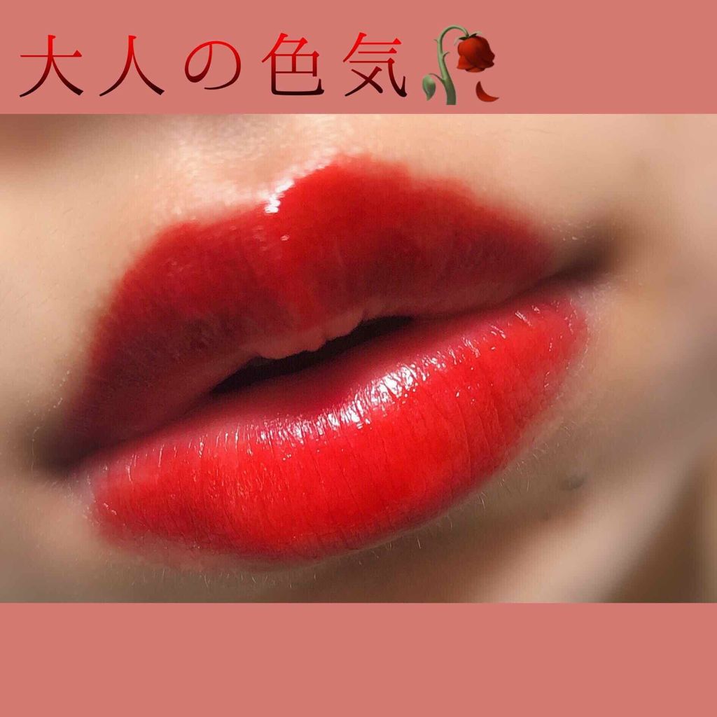 コンフォート リップオイル /CLARINS/リップグロスを使ったクチコミ(1枚目)