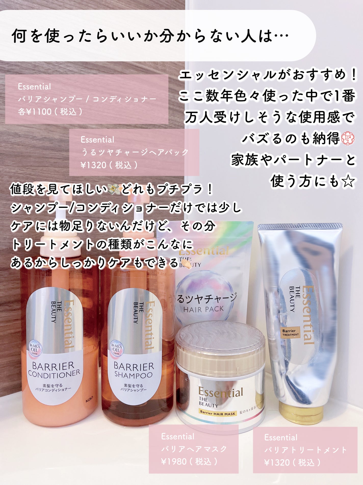 ザ・オリジナル ノーマル/TANGLE TEEZER/ヘアブラシを使ったクチコミ(6枚目)