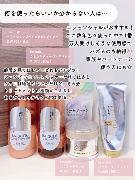 ザ・オリジナル ノーマル/TANGLE TEEZER/ヘアブラシを使ったクチコミ(6枚目)